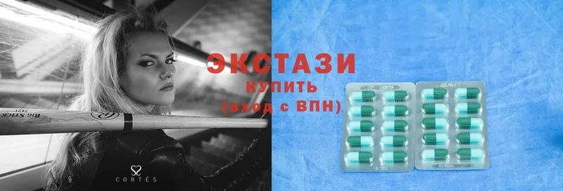 Ecstasy 300 mg  дарк нет состав  Северо-Курильск 